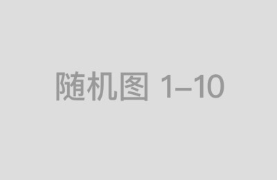 炒股配资网站如何影响股市交易行为